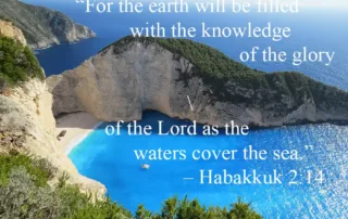 for the earth will be filled