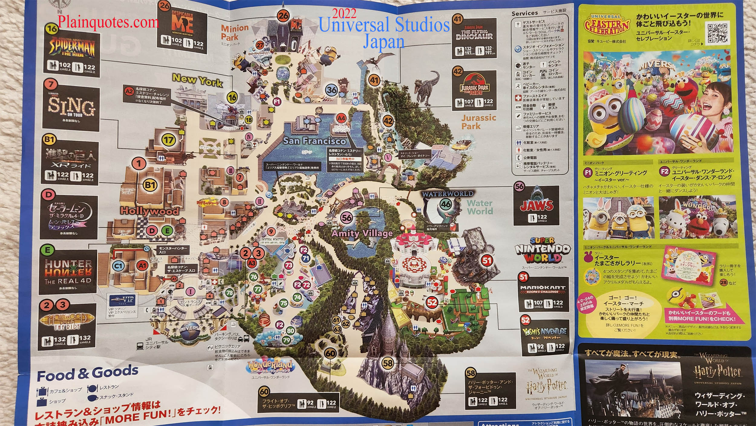 2022 Universal Studios Japan Map 